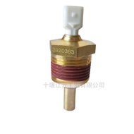 Cummins Temperature39203636BT5.9Suitable for Coolant Water Temperature Engine Sensor Plug Sensor 0ZZ