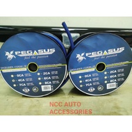 PEGASUS CAR  AUDIO  7 GUAGE/4 GUAGE POWER CABLE （SELL BY METER）