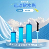 Cross Country Running Water Bottle Soft Water Bottle Outdoor Sports Foldable Water Bottle Soft Water