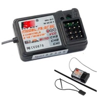 Revive 3 Channels Fs-Gr3C Car Boat 3ch Use With GT3B GT2 GT3C GT2B Fly sky diy 2.4ghz receiver