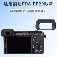 EP-20 eyecup sesuai untuk eyecup kamera Sony A6700, viewfinder EP20, kamera tanpa cermin.