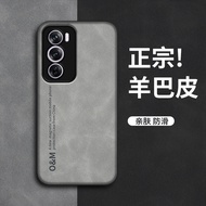 oppo reno 11f 5g casing oppo reno 12 casing Suitable for opporeno12 Phone Case New reno12pro Skin-Fr