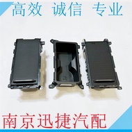 Suitable for Rongwei RX5 RX3 Master MG6 GS HS Center Console Cup Holder Assembly Tea Cup Holder Wate