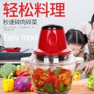 MATA H8888 - Blender Capsule Cutter Jumbo 2 Liter B002 4-blade Multipurpose Blender