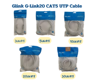 G-Link Glink20 CAT5e UTP Cable Lan Cable สายแลน สายแลนCat5 สายแลนสำเร็จรูปพร้อมใช้งาน Glink – HITECHubon