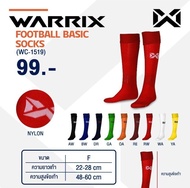 ถุงเท้าฟุตบอล  Warrix ( วาริกซ์ ) รุ่น WC-1519 ของแท้100%