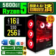 Microsoft Office 付き デスクトップ PC 新品 パソコン AMD Ryzen5 5600GT メモリ 16GB SSD 256GB Windows11 本体のみ おしゃれ 安い