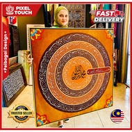 Frame Khat Kufi Surah 4Qul Seni Khat Hiasan Dinding Kufi Islamic Wall Art Decor Canvas Ready Stok Fa