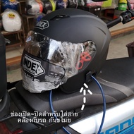 หมวกกันน็อคอินเด็กซ์ หมวกกันน็อค Index helmet รุ่น Monza ฟรีไซส=L  (ขนาดจริงหมวกเทียบXL  ศรีษะใหญ่พิ