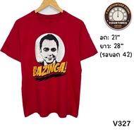 Second Hand T-Shirt Bazinga