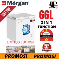 Fast Ship Morgan 66L Mini Chest Freezer MCF-WINTRY 68S /MCF-0958L (80L) Chest Freezer (with Chiller 