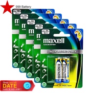 Combo 5 vỉ pin AA Maxell Alkaline pin tiểu Maxell (1 vỉ 2 viên)
