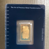PAMP Suisse Gold Bar 2.5 Gram