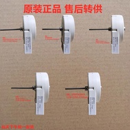 Suitable for Samsung Refrigerator Freezer Refrigerator Fan 5020/5030/3030/3020 DC Cooling Fan Motor