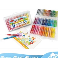 MATA 48 Colors Crayon Graph Crayon Eye Graph Crayon Edang Ily Crayon Water Oluble Crayon Rayon Color