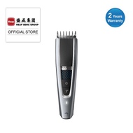 Philips Hair Clipper Series 5000 HC5630/15