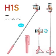 Portable H1S Selfie Stick Live Broadcast Stand All-in-One Tripod