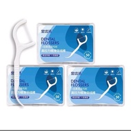 3 boxes of super convenient dental floss, box of 50. dental floss floss dental floss pick
