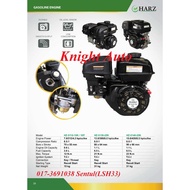 HARZ 6.5L 15HP / 13HP 420 / 389CC 8.5 / 8.0KW HZ 5140 / HZ5130-25K HD PETROL ENGINE 25MM KEY TYPE PO