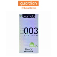 Okamoto 003 Platinum Condoms, 10Pcs