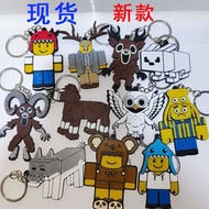 99Nights in the forest keychain game merchandise doll gift