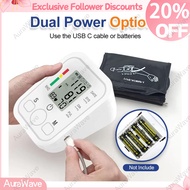 AuraWave Rechargeable Blood Pressure Digital Monitor Original Arm Type Meter Accurate Large