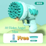 SinarSupermart 132Holes Bubble Gun Toy With LED Light Free Bubble solution Rechargeable Battery Boy 