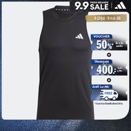 adidas Gym & Training เสื้อยืดแขนกุดตัวเก่งสำหรับออกกำลังกาย Feelready ผู้ชาย สีดำ IC6945