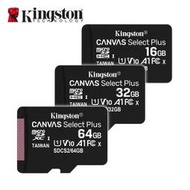 公司貨 Kingston 32G 64G A1 記憶卡 速度100MB/s 安卓手機適用 TF卡 (KTCS2)