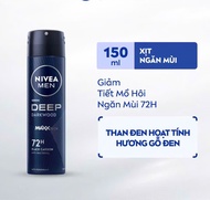 Xịt Ngăn Mùi NIVEA MEN Deep Than Đen Hương Gỗ Đen (150 ml)
