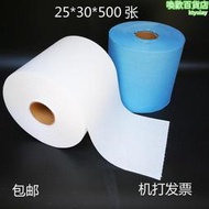 無塵紙工業大卷紙擦拭紙吸油紙防靜電除塵布25*30*500