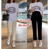 Pregnant Womeneverything Maternity Clothes Pants "Lucky Model"