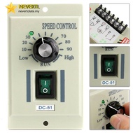 [LUMY] AC 220V To DC 180V Knob Motor Speed Variable Control Controller For 0-400W Motor