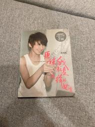詢價出/戴佩妮 原諒我就是這樣的女生 臺版首版cd  [號外]臺版專輯cd+dvd，外殼保存還可以，沒什么大破損哦，歌
