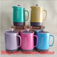 DUYTAN Thermal Jug Water Jug thermo Pitcher Thermos pot duyta jug 1.5L/2.5L ice pitcher