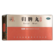 Zhongjinggui Spleen Pills Genuine Concentrated Pills Insomnia Medicine More Dreams Soothe The Nerves