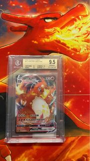 (PTCG)BGS 9.5/2020 Charizard Vmax RRR