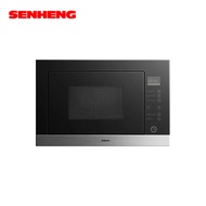 ROBAM M612S 25L Built-in Microwave Oven