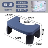Toilet Stool Foot Stool Thickened Household Toilet Stool Plastic Toilet Adult Foot Mat Stool Toilet Stool Foot Stool LPZ