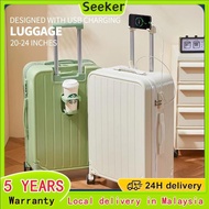 Seeker Multifunctional Luggage Cup Holder & USB Suitcase 20/24 Inch ABS+PC Luggage Bag Beg Bagasi Po