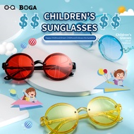 OQ BOGA 6 สีแฟชั่น $$$ Dollar Design ตกแต่งพลาสติกรอบกรอบแว่นตาเด็กแว่นตาป้องกันดวงตาเด็ก