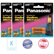 Panasonic BK-4LDAW/2BT AAA Rechargeable Battery Ni-MH 1.2V (Cordless/DECT phones batteries) X 03packs of 02pcs
