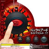 !! KITAN CLUB Gachapon Backbeard Light Mascot