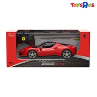 Rastar 1:16 Ferrari 296 GTS Remote Controlled Car ( 943835).