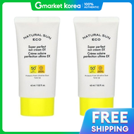 The face shop | The Face Shop Natural Sun Eco Super Perfect Sun Cream EX 45ml 2pcs