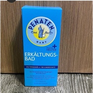 Penaten 牧羊人感冒沐浴油 Erkalthngsbad Baby Bath Oil 125ml