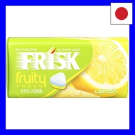 【 Direct From Japan 】Kracie Frisk Fruity Fresh Lemon 31.5g x 9 pieces   SIVA SHOP_JAPAN
