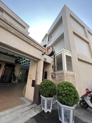 Dou Dou Long Homestay