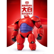 Big Hero 6 Baymax Assembly model