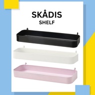 IKEA SKÅDIS/ SKADIS Shelf